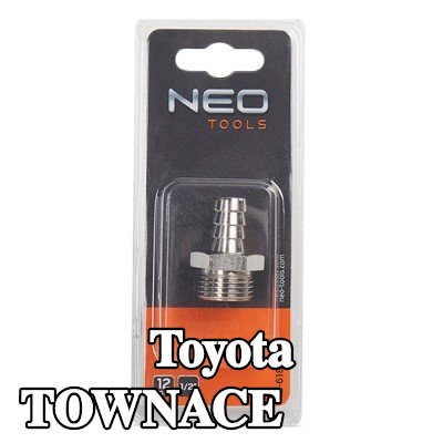 NEO TOOLS وصلة خرطوم — Toyota Townace