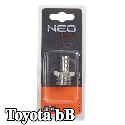 NEO TOOLS وصلة خرطوم — Toyota bB