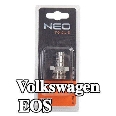 NEO TOOLS وصلة خرطوم — Volkswagen Eos