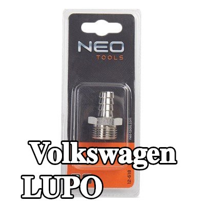 NEO TOOLS وصلة خرطوم — Volkswagen Lupo