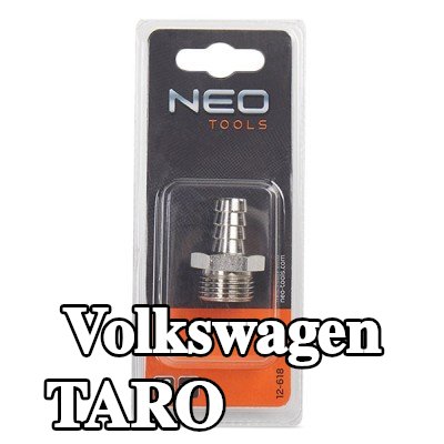 NEO TOOLS وصلة خرطوم — Volkswagen Taro