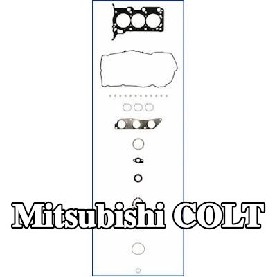 AJUSA مجموعة حشيات كاملة, محرك مزود بحشية رأس الأسطوانة — Mitsubishi Colt