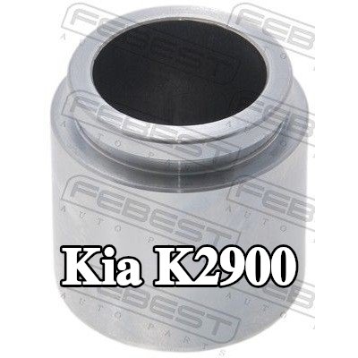 FEBEST مكبس الفرامل للمحور الأمامي — Kia K2900