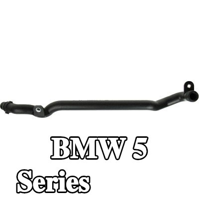 GATES خرطوم السخان — 2000 BMW 5 Series