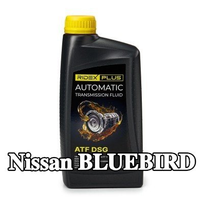 RIDEX PLUS سائل ناقل الحركة الأوتوماتيكي DSG, DSG — 1990 Nissan Bluebird