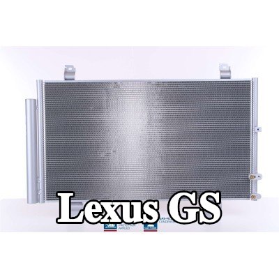 NISSENS مكثف تكييف الهواء مع مجفف, مع تعبئة بالنيتروجين — 2005 Lexus Gs