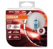 OSRAM لمبة الضوء العالي NIGHT BREAKER LASER الجيل التالي, H11, 55W, 12V — Lexus Gx (1)