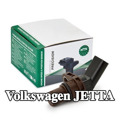 NGK مستشعر، عدد الدورات في الدقيقة — Volkswagen Jetta