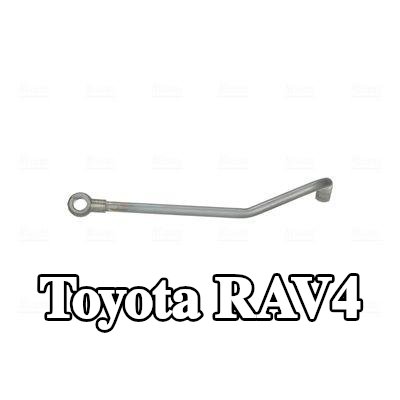 NISSENS أنبوب الزيت، الشاحن — 2012 Toyota Rav4
