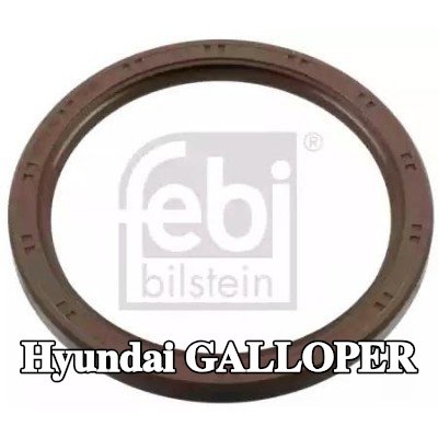 FEBI BILSTEIN حشية العمود المرفقي — Hyundai Galloper