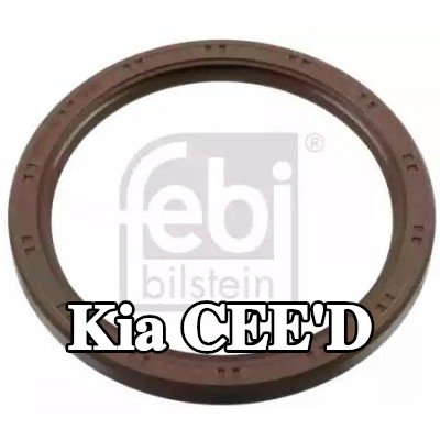 FEBI BILSTEIN حشية العمود المرفقي — 2016 Kia Cee'd