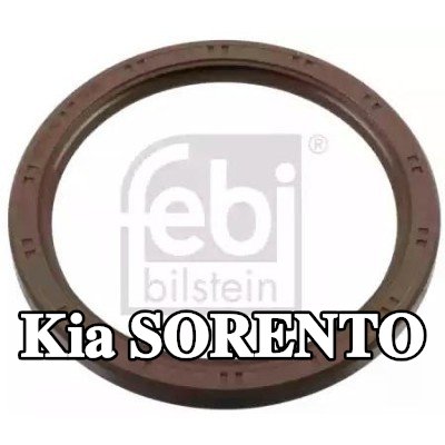 FEBI BILSTEIN حشية العمود المرفقي — 2002 Kia Sorento