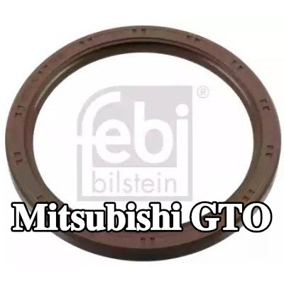 FEBI BILSTEIN حشية العمود المرفقي — Mitsubishi Gto