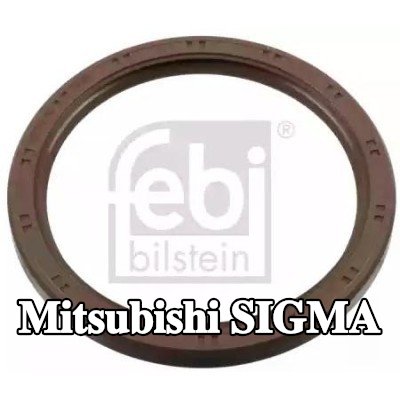 FEBI BILSTEIN حشية العمود المرفقي — Mitsubishi Sigma