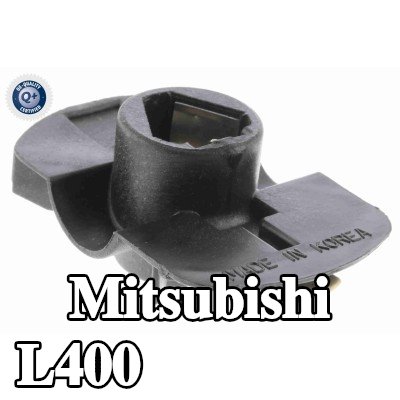 VEMO ذراع دوار الموزع Q+, جودة الشركة المصنعة للمعدات الأصلية — Mitsubishi L400