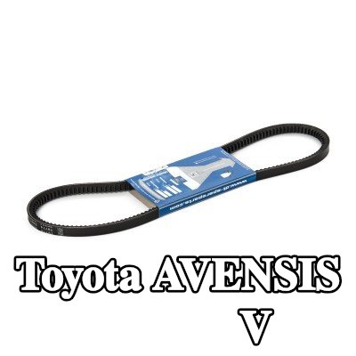 DT Spare Parts مجموعة الحزام V — Toyota Avensis