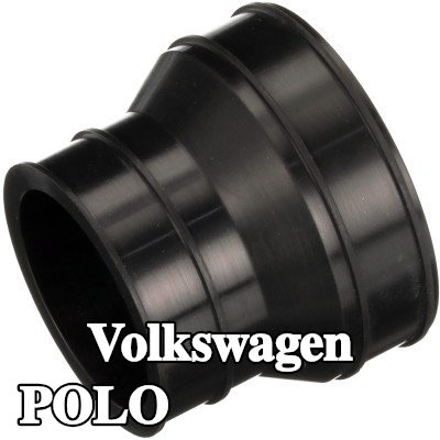 GATES خرطوم تزويد الهواء — 2003 Volkswagen Polo
