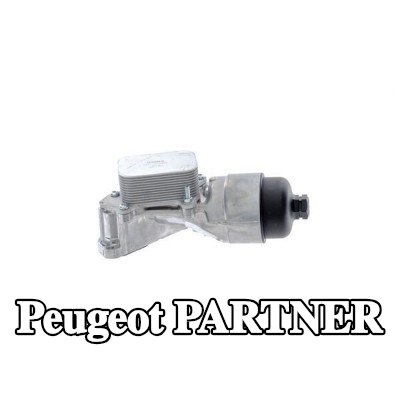 MAHLE مبرد زيت المحرك مع الحشوات/الأختام, مع غطاء فلتر الزيت, مع مرشح — 2005 Peugeot Partner