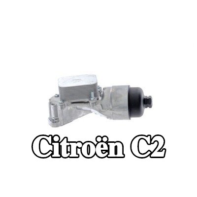 MAHLE مبرد زيت المحرك مع الحشوات/الأختام, مع غطاء فلتر الزيت, مع مرشح — 2003 Citroën C2