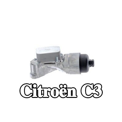 MAHLE مبرد زيت المحرك مع الحشوات/الأختام, مع غطاء فلتر الزيت, مع مرشح — 2012 Citroën C3