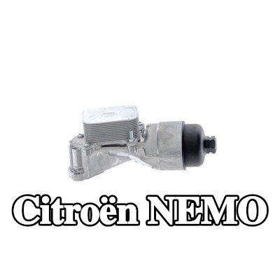 MAHLE مبرد زيت المحرك مع الحشوات/الأختام, مع غطاء فلتر الزيت, مع مرشح — Citroën Nemo