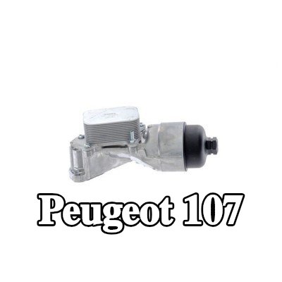 MAHLE مبرد زيت المحرك مع الحشوات/الأختام, مع غطاء فلتر الزيت, مع مرشح — Peugeot 107
