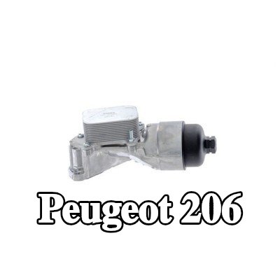MAHLE مبرد زيت المحرك مع الحشوات/الأختام, مع غطاء فلتر الزيت, مع مرشح — Peugeot 206