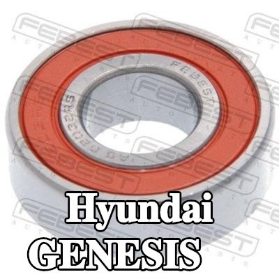 FEBEST محمل — 2012 Hyundai Genesis