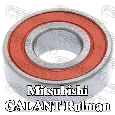 FEBEST Rulman — 1995 Mitsubishi Galant