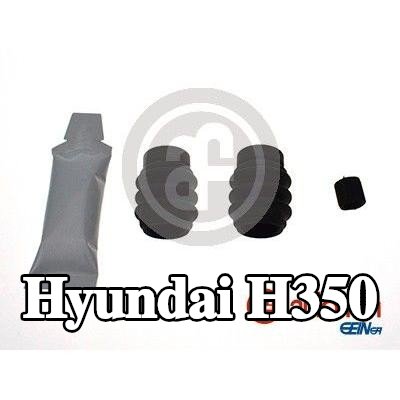 AUTOFREN SEINSA منفاخ، دليل مقياس المكابح — Hyundai H350