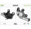 VALEO Silecek motoru Arka, ORIGINAL PART, 12V — SEAT Arosa (1)