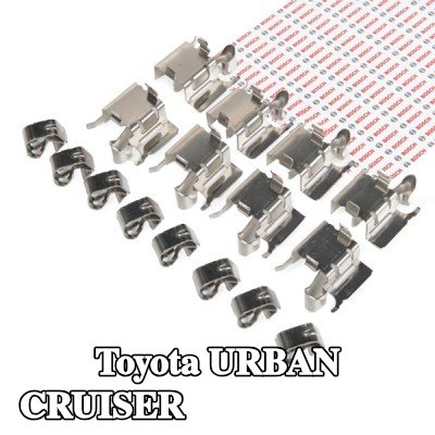 BOSCH طقم تركيب وسادات الفرامل — Toyota Urban Cruiser
