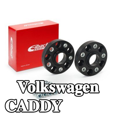 EIBACH فاصل العجلات Pro-Spacer — Volkswagen Caddy