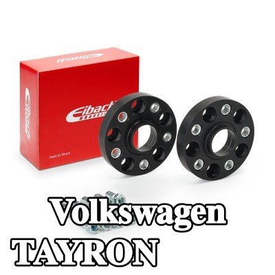 EIBACH فاصل العجلات Pro-Spacer — Volkswagen Tayron