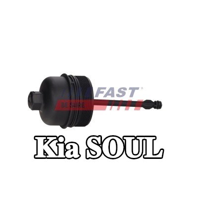 FAST غطاء غلاف فلتر الزيت مع الحشية/الختم, بدون فلتر الزيت — Kia Soul