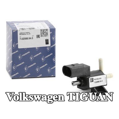 PIERBURG صمام التحكم في ضغط التعزيز — Volkswagen Tiguan