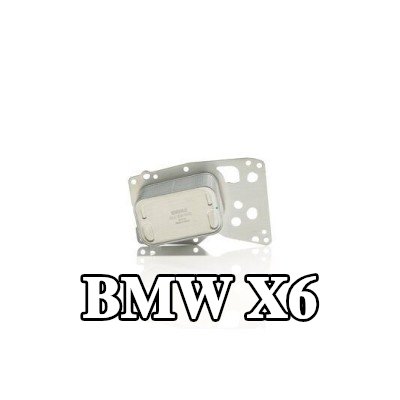 MAHLE مبرد زيت المحرك بدون حشية/مانع تسرب — 2016 BMW X6
