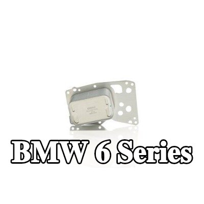 MAHLE مبرد زيت المحرك بدون حشية/مانع تسرب — 2012 BMW 6 Series