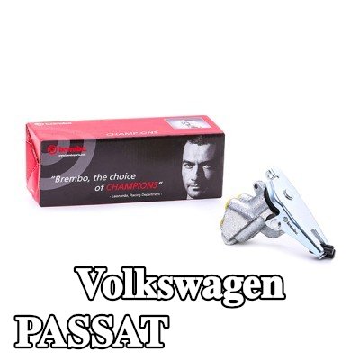 BREMBO منظم طاقة الفرامل الأساسي — Volkswagen Passat