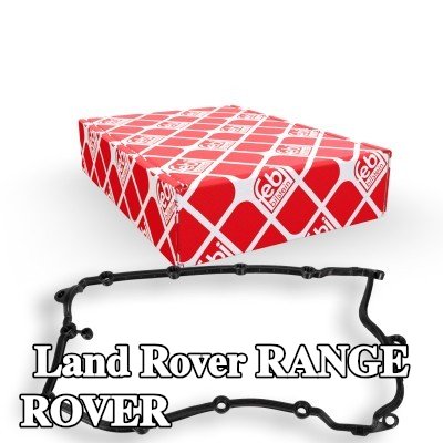 FEBI BILSTEIN حشية غطاء ذراع الكرسي الهزاز ACM (بولي أكريلات) — 2016 Land Rover Range Rover