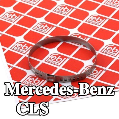 FEBI BILSTEIN مشبك التثبيت — Mercedes-Benz Cls