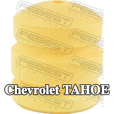 FEBEST مخمد مطاطي, نظام التعليق المحور الأمامي — Chevrolet Tahoe