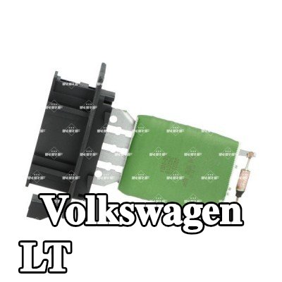NRF مقاوم محرك المنفاخ — Volkswagen Lt