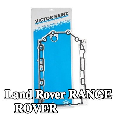 REINZ حشية حوض الزيت — 2016 Land Rover Range Rover