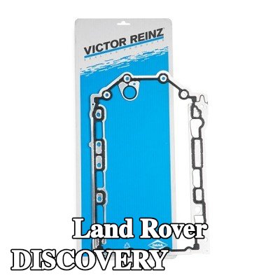 REINZ حشية حوض الزيت — Land Rover Discovery