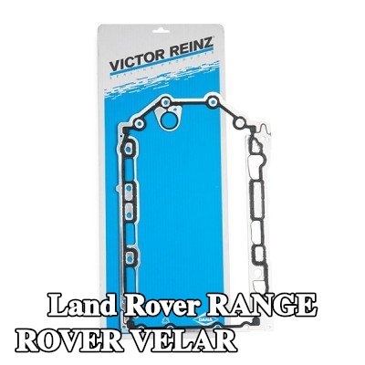 REINZ حشية حوض الزيت — Land Rover Range Rover Velar