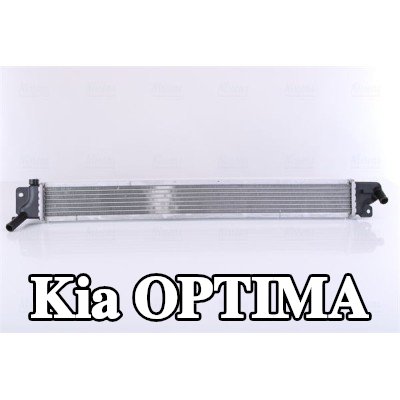 NISSENS مبرد، بطارية المحرك — Kia Optima