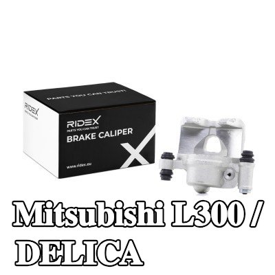 RIDEX مكابح الفرامل للمحور الأمامي, المحور الأمامي الأيمن — 2000 Mitsubishi L300 / Delica