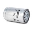 MAHLE Yakıt filtresi — Hyundai Accent (2)