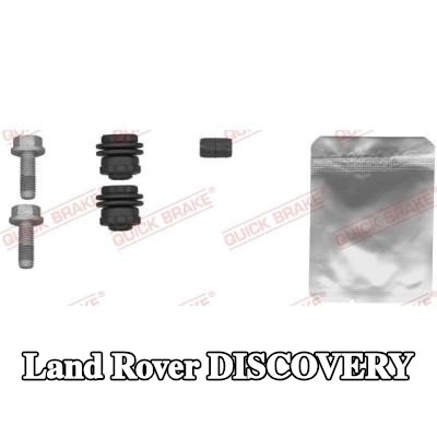 QUICK BRAKE مجموعة ملحقات، مقياس الفرامل — 2012 Land Rover Discovery